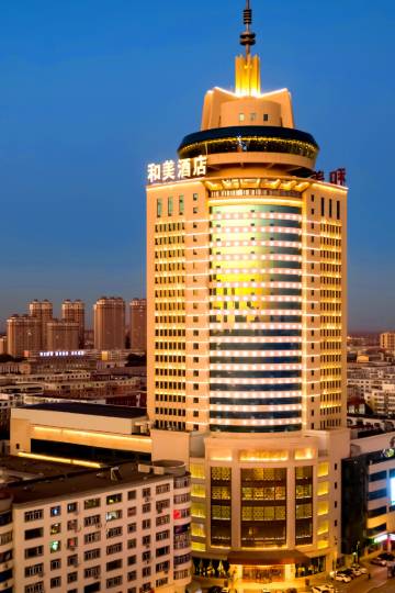 齐齐哈尔和美国际酒店图片