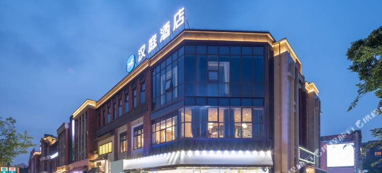 汉庭酒店(南通城市之光店)图片