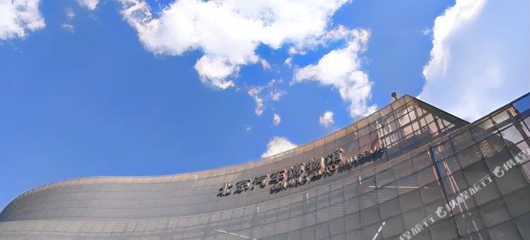 维酒店·凡(北京总部基地科怡路地铁站店)图片
