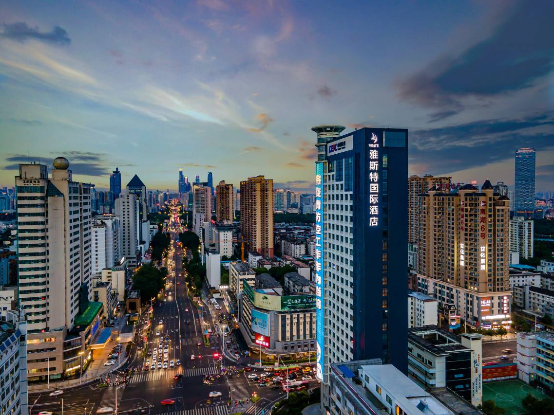 雅斯特国际酒店(南宁南湖公园麻村地铁站店)图片