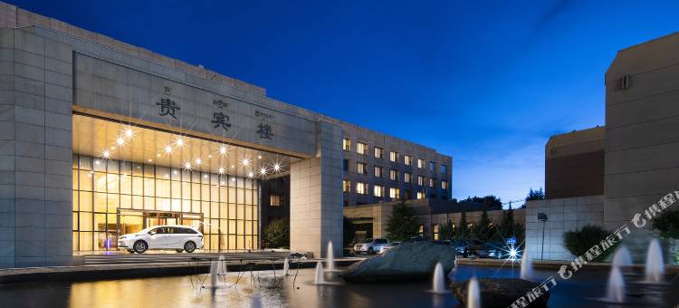 拉萨饭店贵宾楼图片