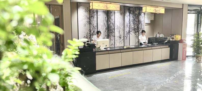 乐平华美商务酒店(乐平火车站东湖公园店)图片