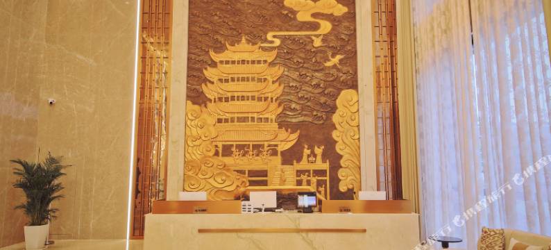 勉县锦雅酒店图片