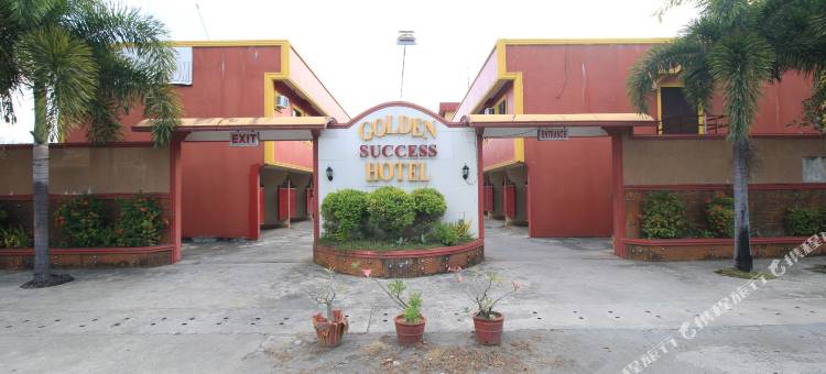 金色成功酒店 I(Golden Success Hotel I by RedDoorz)图片