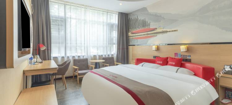 尚客优精选酒店(江门新会华侨大厦步行街店)图片