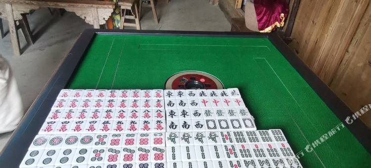 休宁木梨硔云莲客栈图片