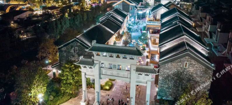 水墨方舟民宿(华侨城古劳水乡景区店)图片