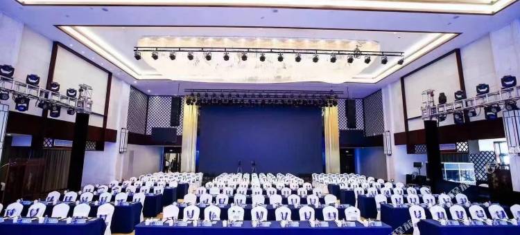 射阳滨湖会议中心图片