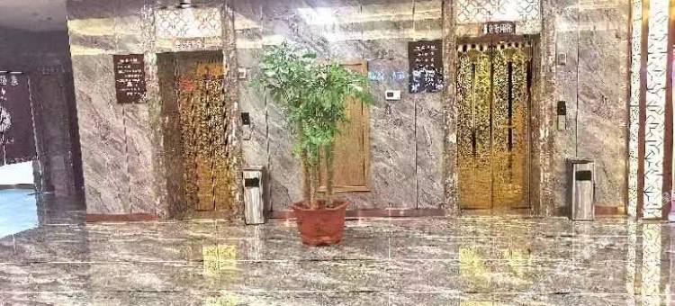 乾安九润汤泉酒店图片