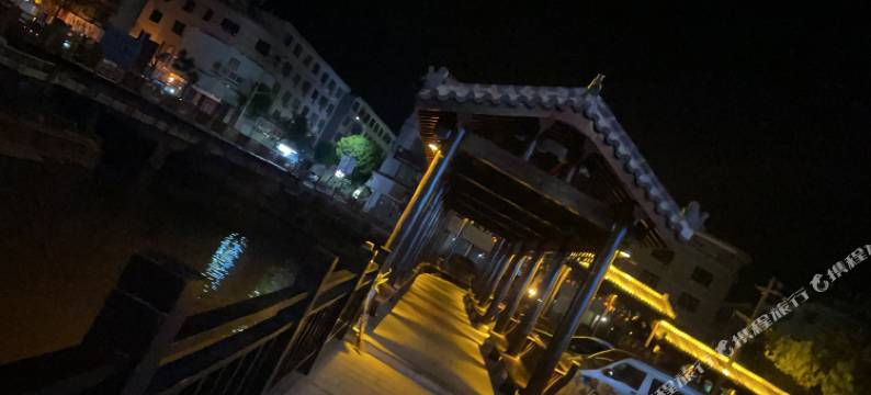 福鼎茶乡民宿图片