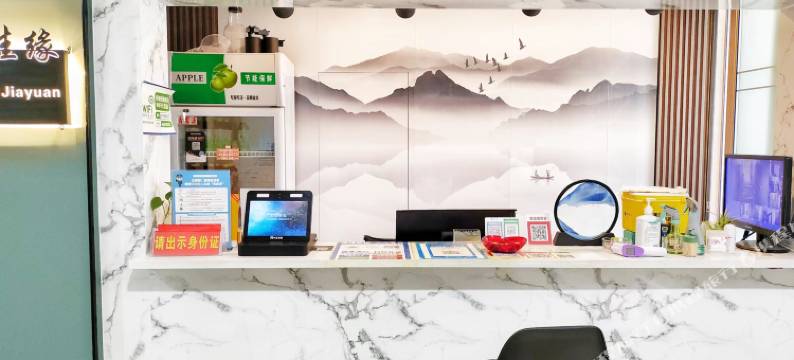 驻马店仟佰佳缘酒店图片