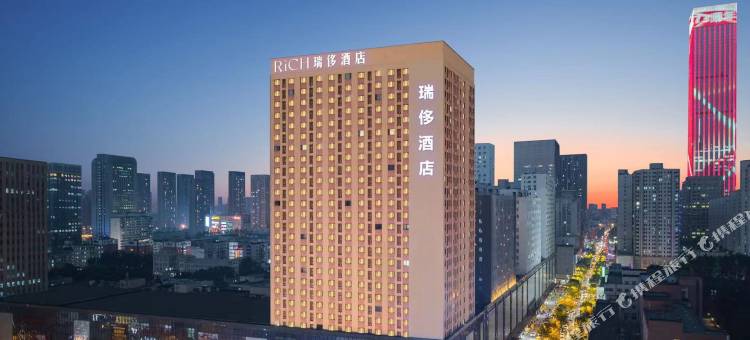 沈阳RiCH瑞侈酒店(青年大街盛京医院店)图片