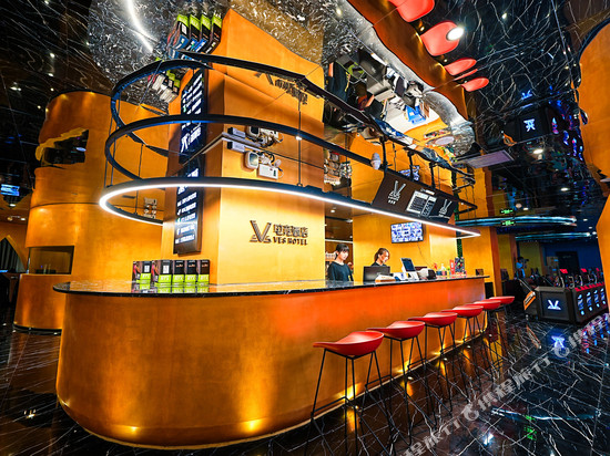 VES电竞酒店(江南万达平西老牌夜市街店)