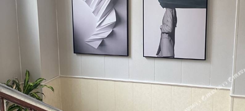 无锡爱尚假日宾馆图片