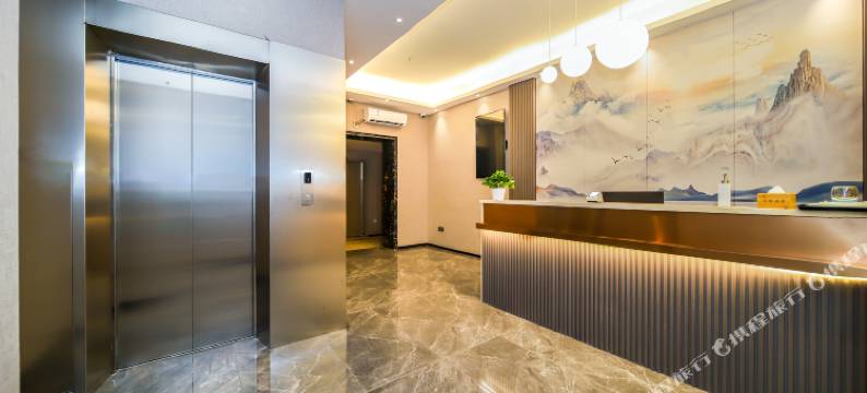 云枫电竞酒店(南京竹山路地铁站店)图片