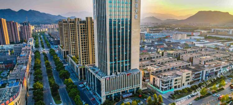 安吉世贸大酒店图片