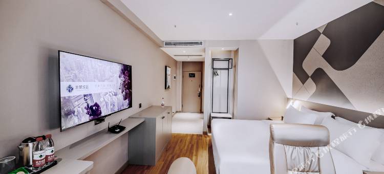 菲梵诚品酒店(固镇立新路名邦学府店)图片