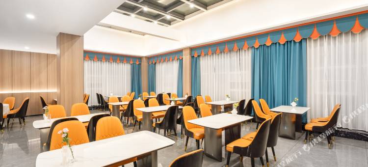 绵阳园艺山科创园火炬北路亚朵X酒店图片