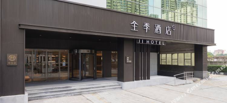 全季酒店(上海漕河泾虹漕路店)图片