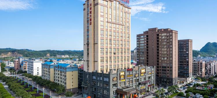 融安天禾城大酒店图片