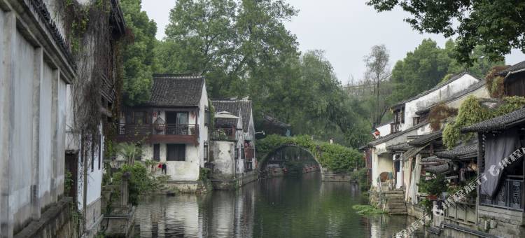 冬悦里酒店(绍兴鲁迅故居仓桥直街店)图片