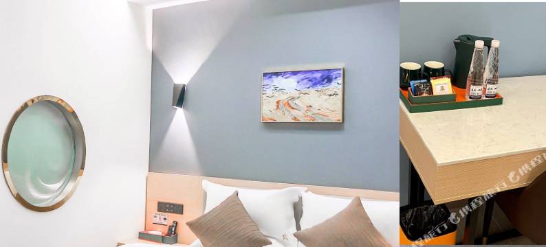 芳华•智能酒店(会理古城新时代广场店)图片