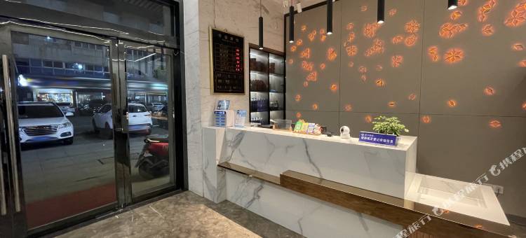 丹阳滨江商务宾馆图片