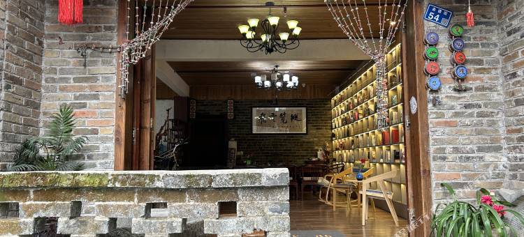 黄姚古镇缘泉居客栈图片