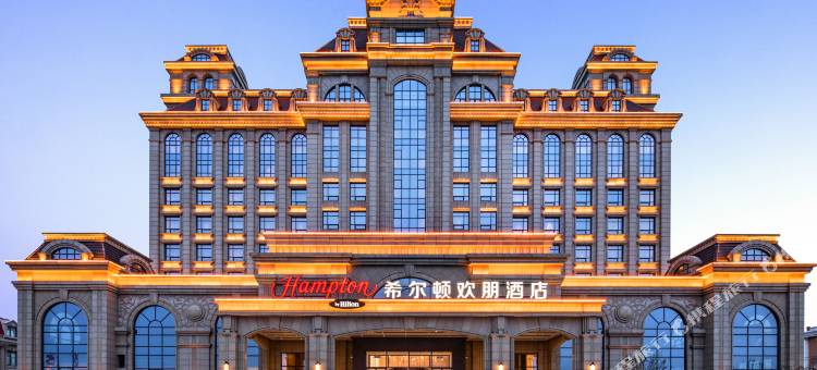 烟台金沙滩希尔顿欢朋酒店图片