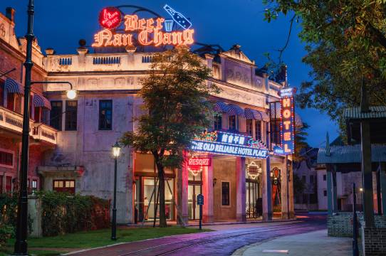 赤坎古镇开平会馆