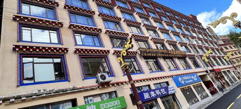 德格县岗炯盼谛岭酒店图片