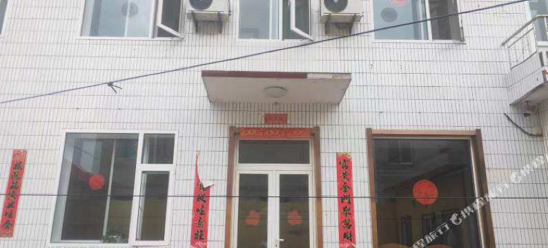 忻州好运来宾馆图片