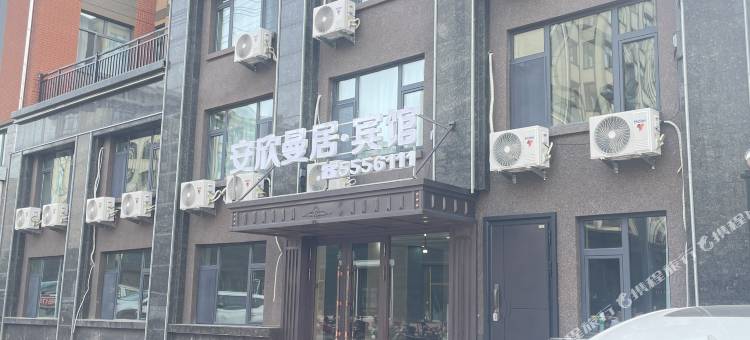 海伦安欣曼居·宾馆图片