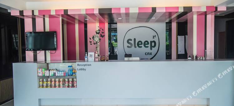 住清迈CNX(Sleep CNX)图片