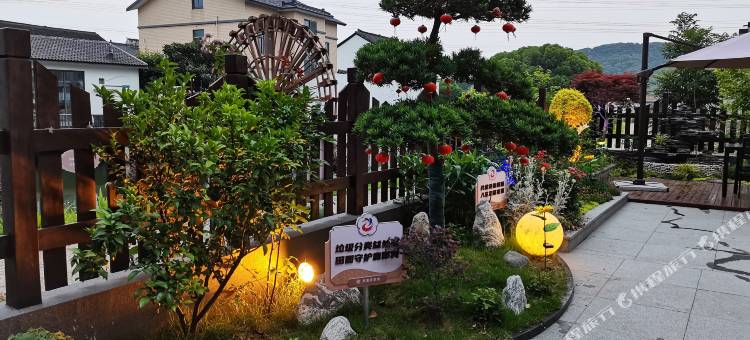 凤凰花田美宿图片