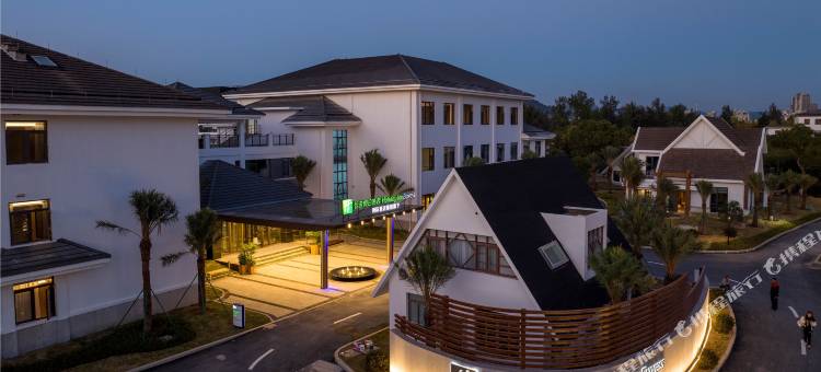 玉环湿地公园智选假日酒店图片