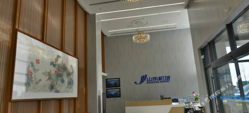 空港泉享酒店 (济南遥墙机场店)图片