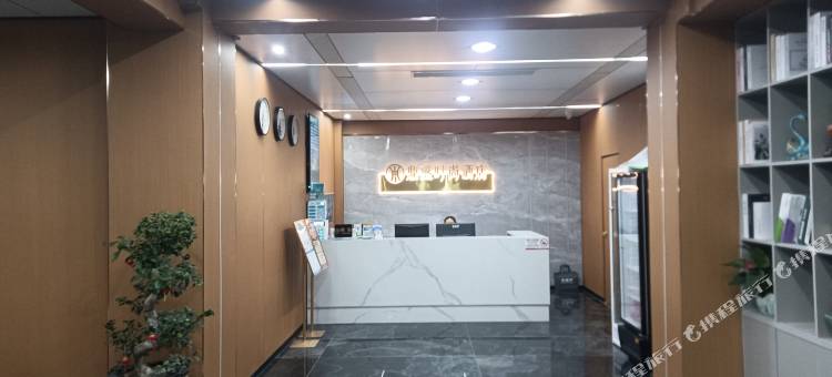 桂阳鼎盛时尚酒店图片