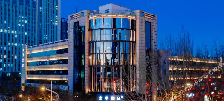 全季酒店(鄂尔多斯东胜购物中心店)图片