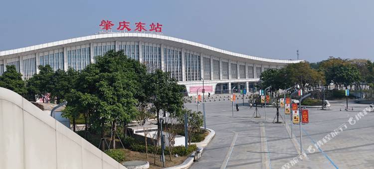 兴悦民宿(肇庆东站店)图片
