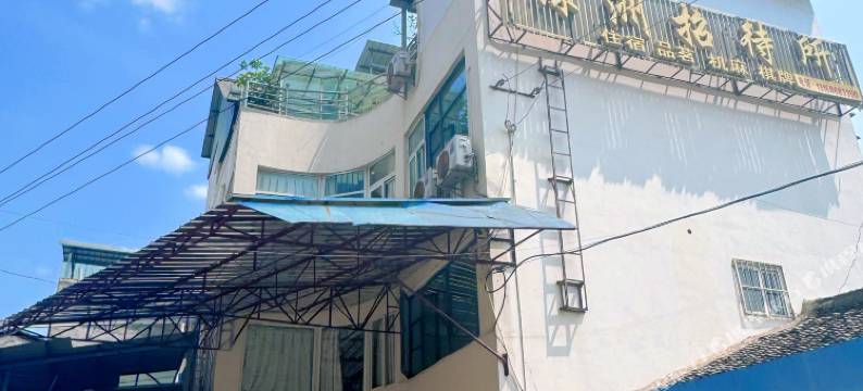 中江绿洲宾馆图片