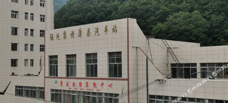 芒果宾馆图片