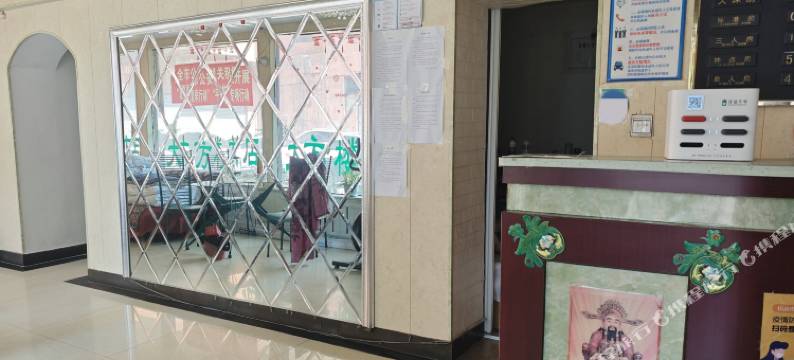 大方楼快捷宾馆图片