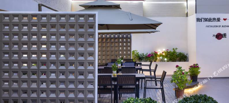 VALATOMS梵拉图酒店(九寨沟店)图片