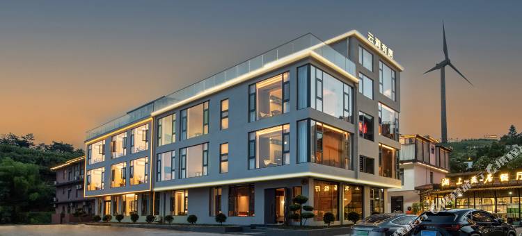 仰天湖云涧有房民宿图片