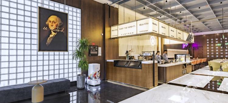 乌鲁木齐白鸟湖万达美华酒店图片