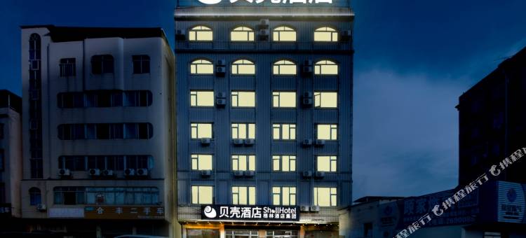 贝壳酒店(梧州南站店)图片