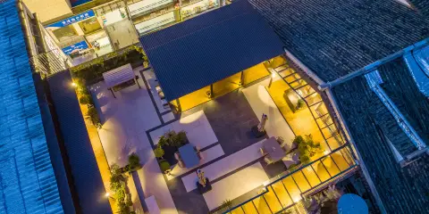 PEARLMESSI·鉑邇美思酒店(遵義會址撈沙巷店)