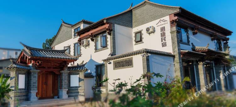 建水绍康紫陶别院(紫陶街店)图片