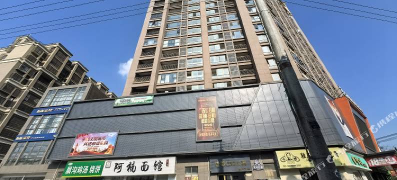 茉莉花开民宿(颍上县绿都CBD店)图片